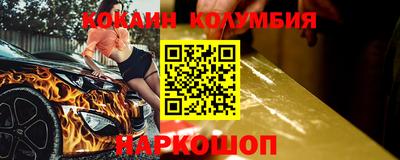 не бодяженный Балашиха