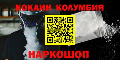 не бодяженный Балашиха