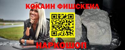 не бодяженный Балашиха