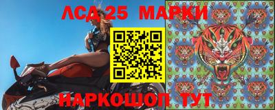 не бодяженный Балашиха
