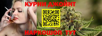 не бодяженный Балашиха