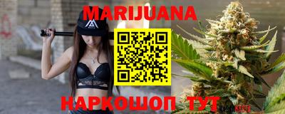 не бодяженный Балашиха