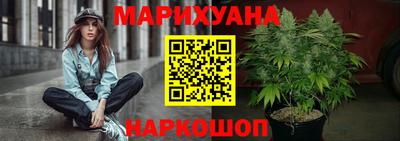 не бодяженный Балашиха