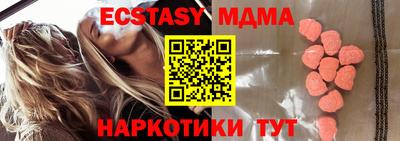 не бодяженный Балашиха