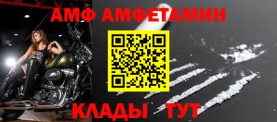 не бодяженный Балашиха