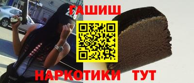 не бодяженный Балашиха