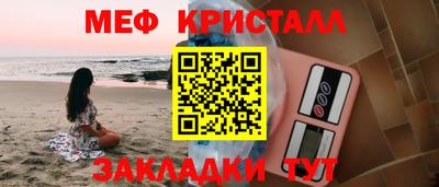 не бодяженный Балашиха