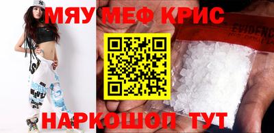 не бодяженный Балашиха